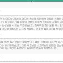 노프라블럼관리형수학학원
