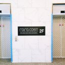 라라코스트원주기업도시점 이미지