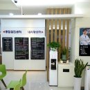 참사랑내과의원 이미지