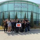 남면사무소 이미지