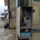 장일셀프세차장 이미지