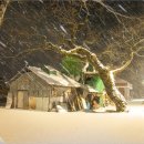 양곡정미소 이미지