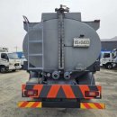 탱크카부분정비 이미지