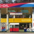 구로주유소 이미지