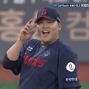 정호프 - 김포시 양곡1로 34 | 희망을 전하는 영화 호프 gv 후기 (메가토크 나홍진 x 장재현)