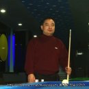 일산당구장 이미지