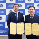 제천장애인종합복지관 이미지