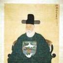김유선생 신도비 이미지