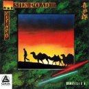 [NHK TV 시리즈 '실크 로드 Silk Road' OST] Kitaro - Caravansary 이미지