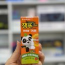 봉동약국 네이버블로그