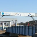 제부한빛 이미지