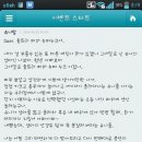 아이스캐슬 이미지