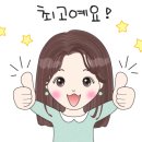 구미시근로자문화센터 이미지