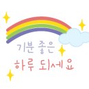 힐링카센타 이미지