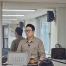 영등포구 목화마을활력소 누리방 | 영등포 재개발 재건축 7월 정비사업 아카데미 후기