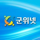삼국유사작은도서관 이미지