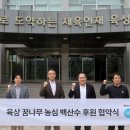 선한 우먼컨슈머