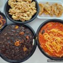대홍화루 | 경산 영남대 중국집 맛집 대홍화루 배달 후기