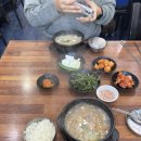 마산기사식당 네이버블로그