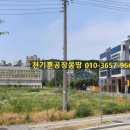 연경빌딩 이미지