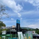 도봉-도봉-서울도봉-2100 | 도봉산 주차장 할인ㆍ신선대 코스 후기ㆍ무료 등산 장비 대여까지