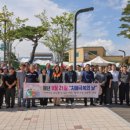 양양군 치매안심센터 이미지