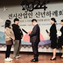 영진디자인