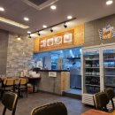 지코바 송죽점 네이버블로그