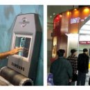 차이나 최 이미지