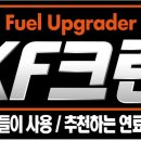 정안카모터스 이미지