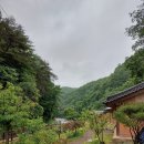 반구대옛집