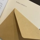 종로-종로-종로-종-253 | 여름의 득과 실
