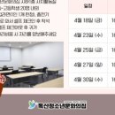 벚꽃로10길 이미지