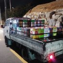 명성유통 이미지