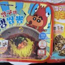 CU가좌점 네이버블로그