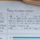컨설팅JU 네이버블로그