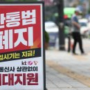 (주)핸펀 이미지