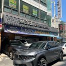 달인PC | 삼산동 아키라 :: 생활의달인에 나온 붓가케, 우동 맛집