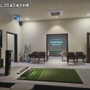 진스크린골프 이미지