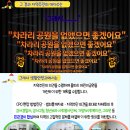 풀피리어린이공원 이미지