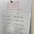 안중믿음길 | [지온 산후조리원] 대구 수성구 산후조리원 추천! 지온 산후조리원 A to Z