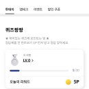 신한은행(1006) 이미지