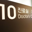 에스케이안과의원 네이버블로그