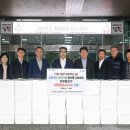 남원축산업협동조합 이미지