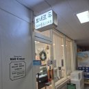 new 선물하기 좋은 구움과자&타르트(7~8월/8주) | 군포 수제마카롱 보네르두 산본점에서 선물포장 한 후기 (안양, 의왕, 안산 등 전국 택배 가능)