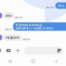 오늘의 행복