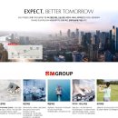 (주)경남케미칼 이미지