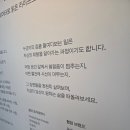 북촌하우스 | 북촌 오늘의집 오프하우스, 솔테라이브러리 북촌 후기