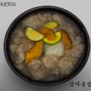 이조손칼국수 이미지
