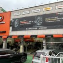 주안점 기아오토큐 이미지